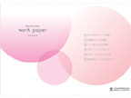 fashion color co-ordinate work paper 配色実習台紙